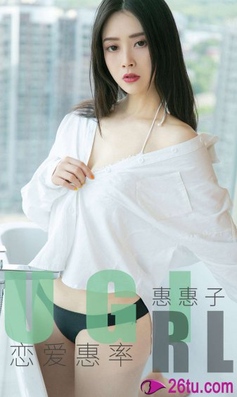 小舞怀孕开襟乳液狂飙