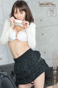 女大学生的沙室