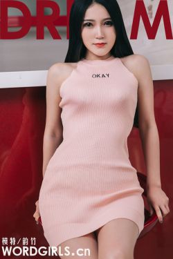 chinesefemdom艾丝女王