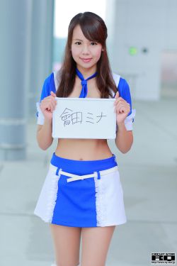 变身男女